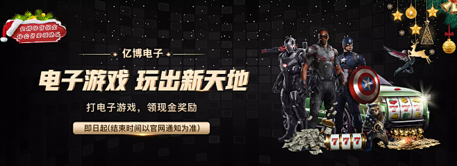 这一蜕变
