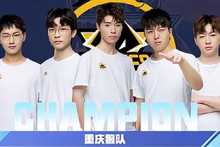 际乒坛的顶
