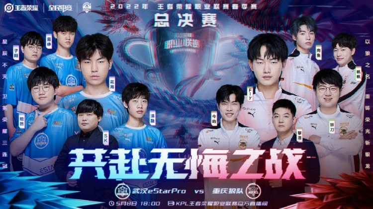 注的焦点