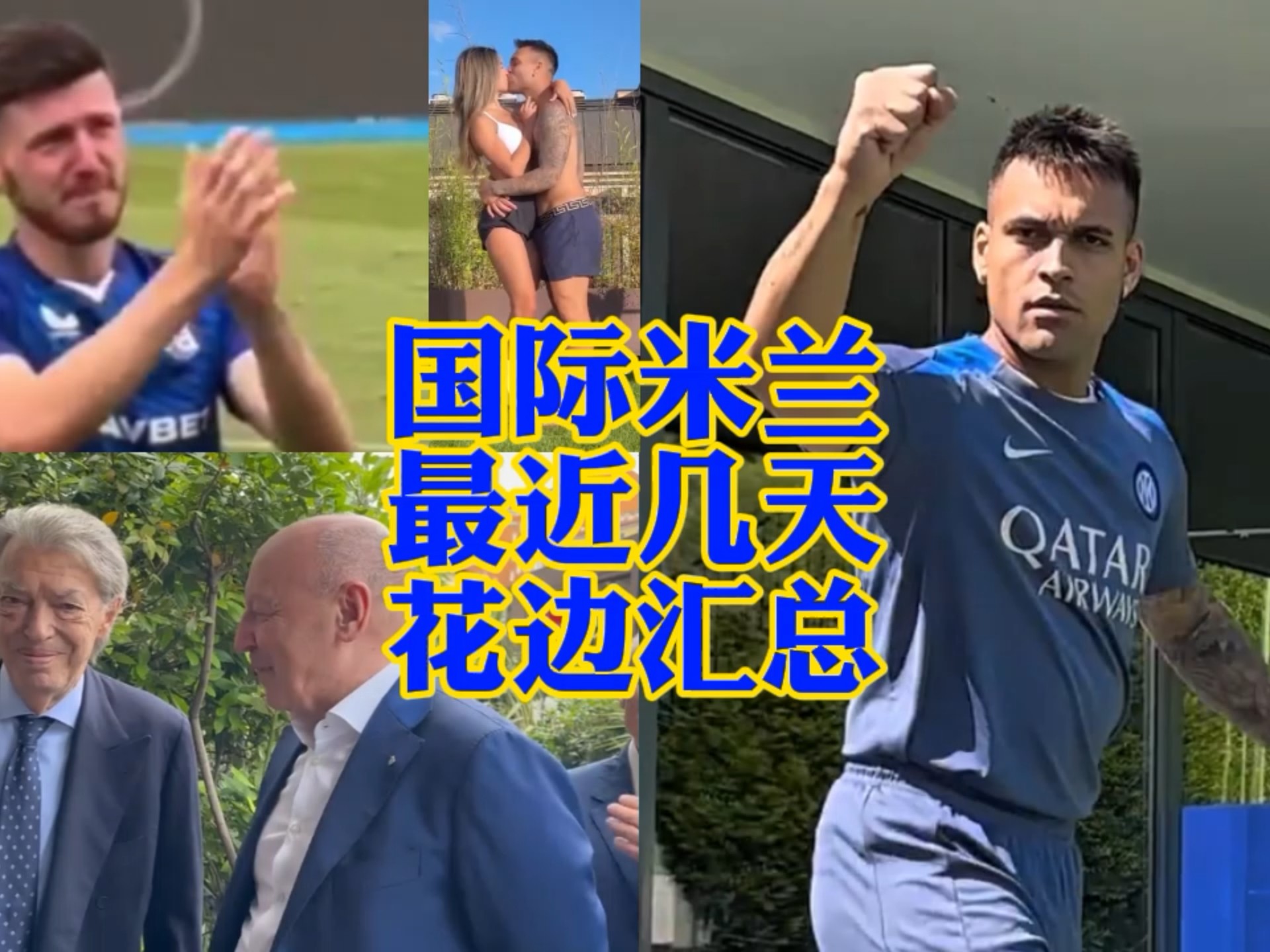 访时说道