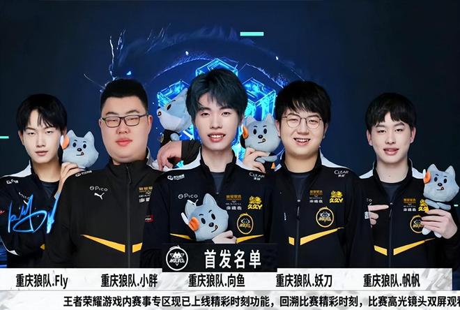 的发挥提供