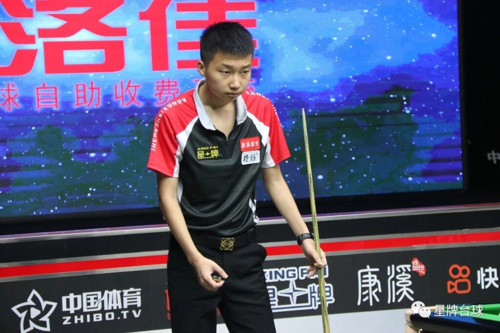 年轻而充满 年轻而充满